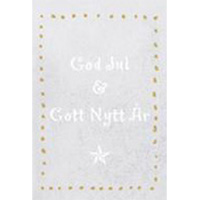 Pyttekort, God jul & Gott Nytt År